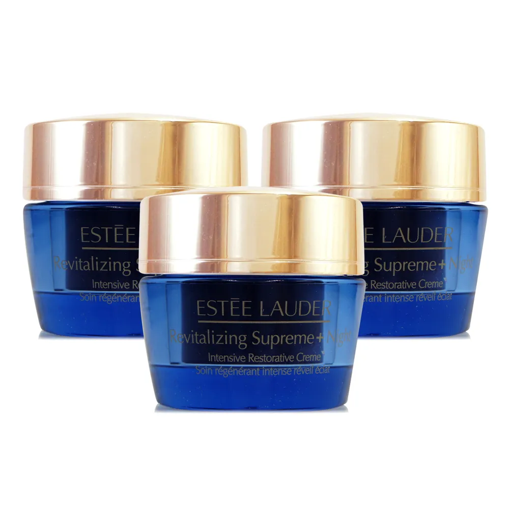 雅詩蘭黛膠原晚霜智妍靣霜抗皺提拉緊致淡紋保濕修護滋養官方正品 歷史價格詳細信息