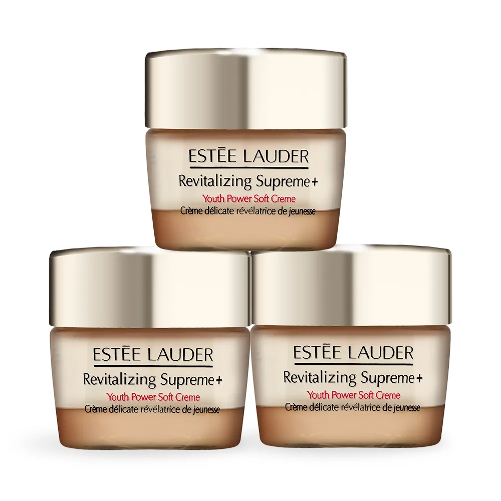 ESTEE LAUDER年輕無敵膠原霜15ml+微分子肌底原生露15mlX2贈送雋永工藝香氛淡香精2ml味道隨機出貨 歷史價格詳細信息