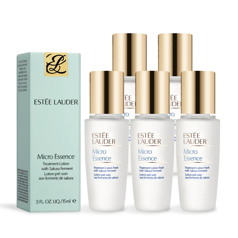 雅詩蘭黛Estee Lauder櫻之粉微分子肌底原生露櫻花輕盈版 歷史價格詳細信息