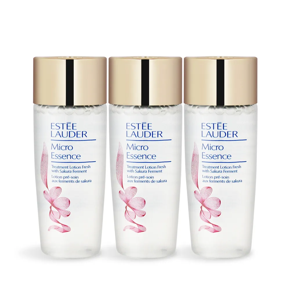 雅詩蘭黛Estee Lauder櫻之粉微分子肌底原生露櫻花輕盈版 歷史價格詳細信息