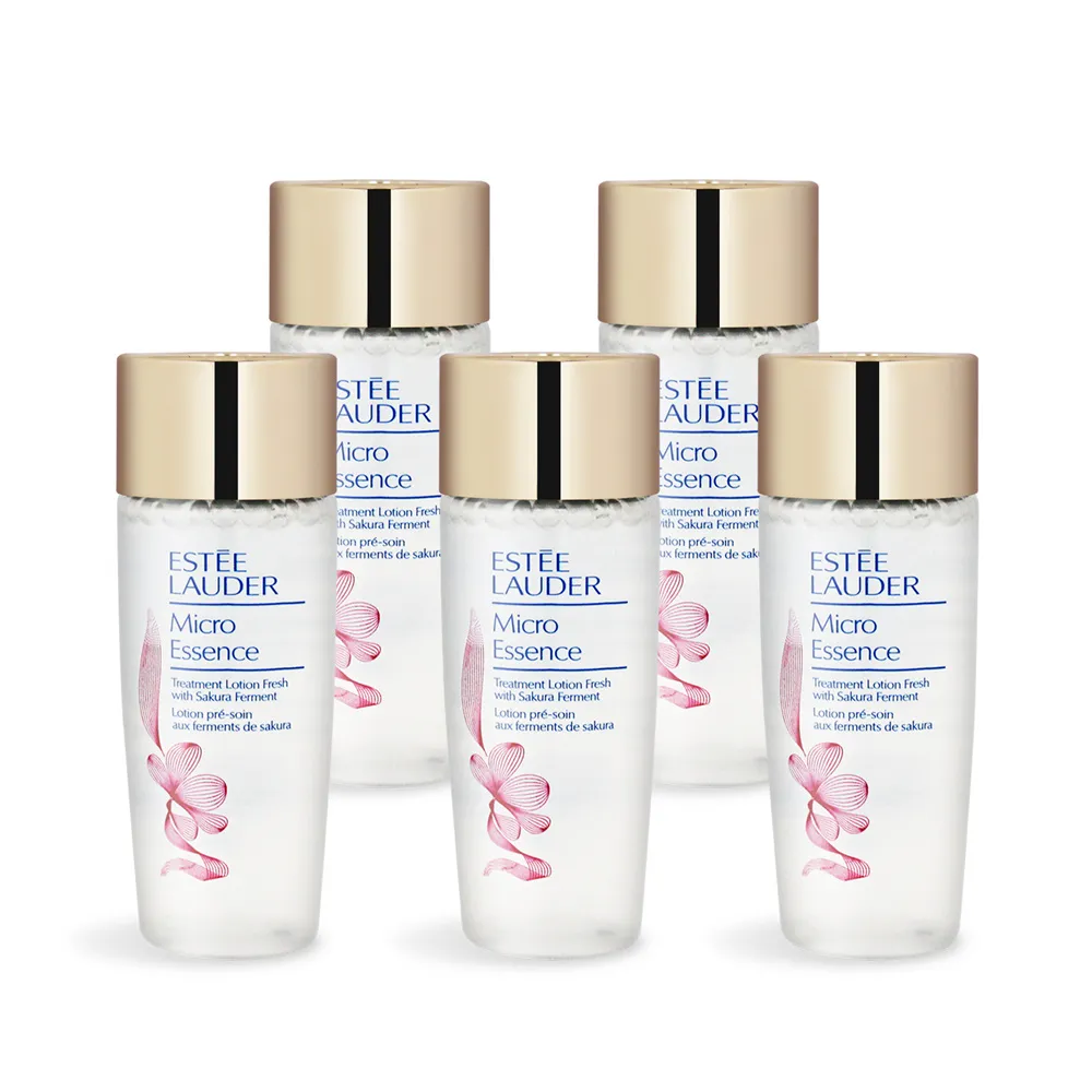 雅詩蘭黛Estee Lauder櫻之粉微分子肌底原生露櫻花輕盈版 歷史價格詳細信息