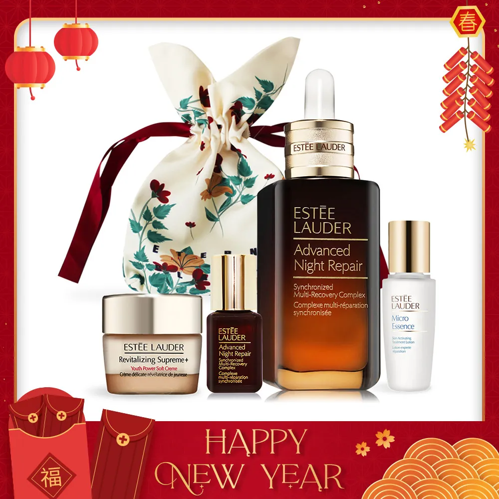 EsteeLauder 雅詩蘭黛 年輕金三角套組(無敵膠原霜15ml+小棕瓶7ml+原生露30ml) 歷史價格詳細信息