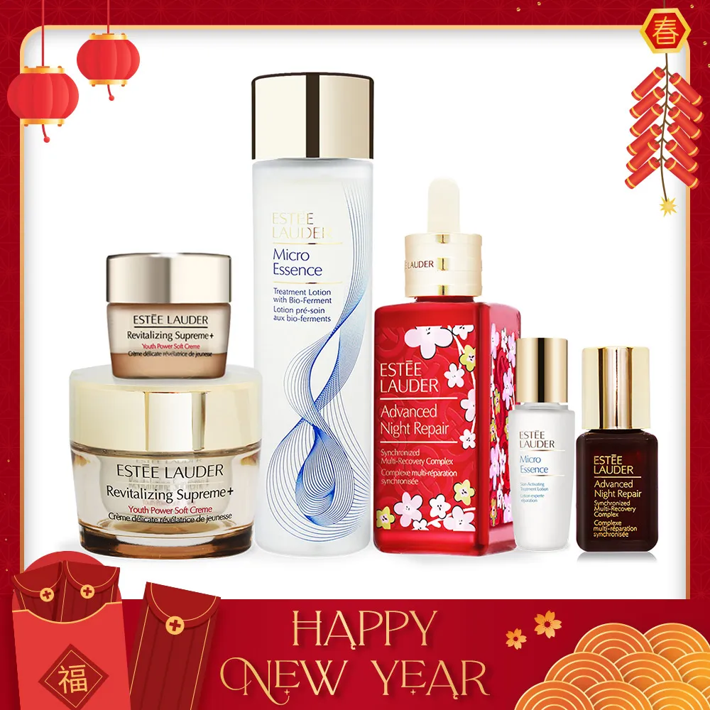 EsteeLauder 雅詩蘭黛 年輕金三角套組(無敵膠原霜15ml+小棕瓶7ml+原生露30ml) 歷史價格詳細信息