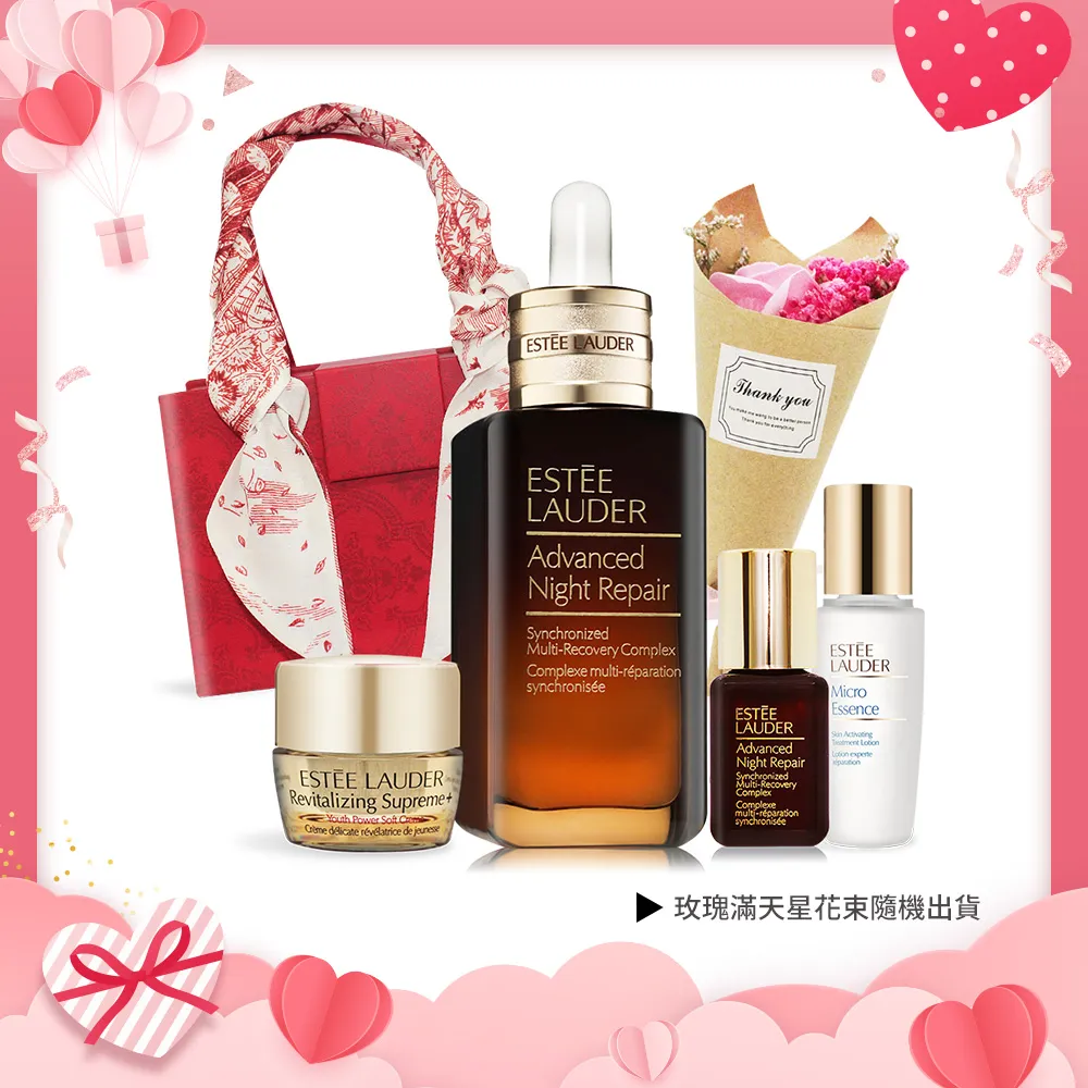 ESTEE LAUDER 雅詩蘭黛 玫瑰荔枝隨身鏡(1入) 歷史價格詳細信息