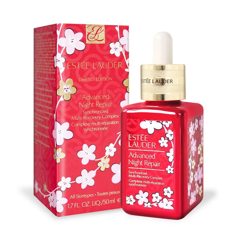 ESTEE LAUDER 雅詩蘭黛 特潤限定版情人節禮盒[修護露100ml+原生露+無敵霜]+玫瑰花束 歷史價格詳細信息