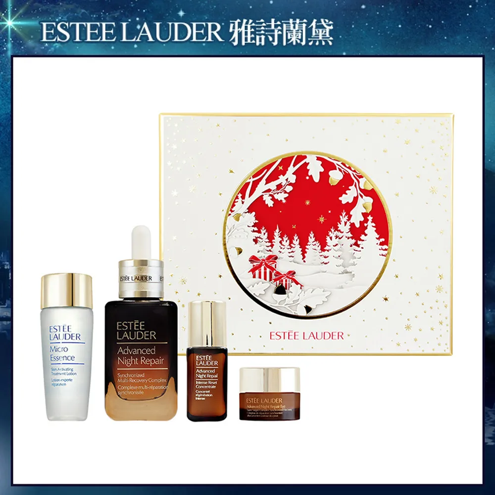 ESTEE LAUDER 雅詩蘭黛 夢幻心願歡慶禮盒組-國際航空版【美麗購】 歷史價格詳細信息