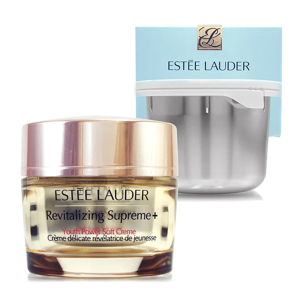 【ESTEE LAUDER雅詩蘭黛】年輕無敵膠原霜75ml*2 - 正貨+補充瓶-盒裝 (正統公司貨) 價格比較,價格查詢,歷史價格詳細信息