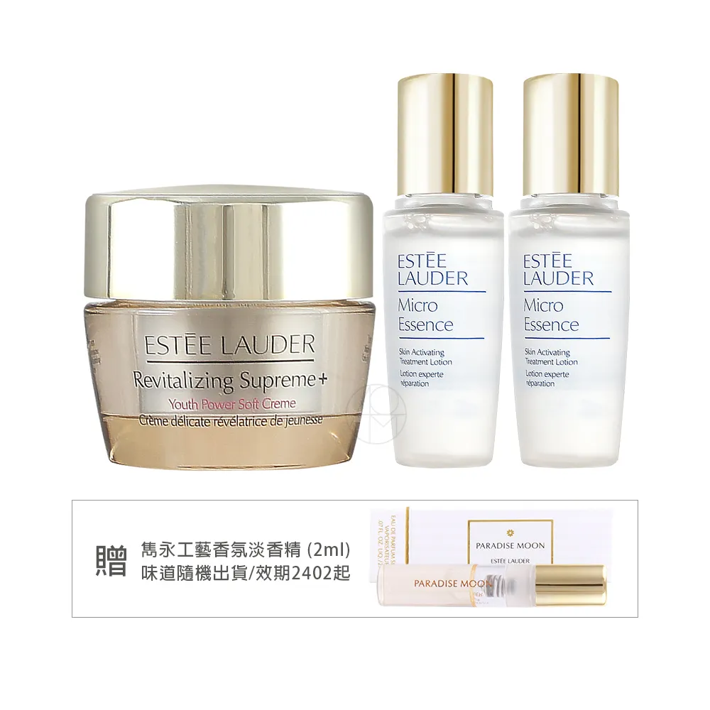 分形工藝機箱配件豎置顯卡轉接架Flex2兼容40系顯卡PCIE4.0黑白色 歷史價格詳細信息