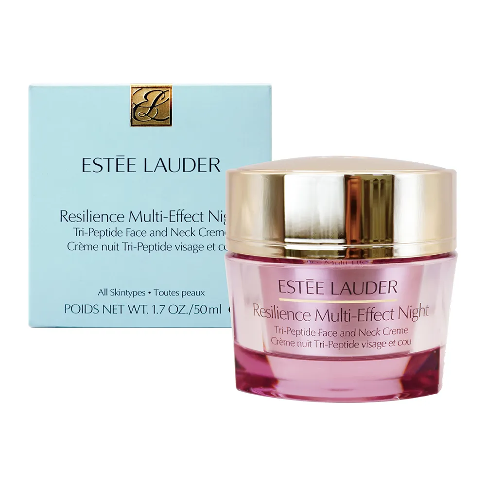 ESTEE LAUDER雅詩蘭黛 鑽石立體緊顏晚霜 50ml/瓶 公司貨 緊顏霜 晚霜 鑽石霜 正品保障 現貨 蝦皮直送 歷史價格詳細信息