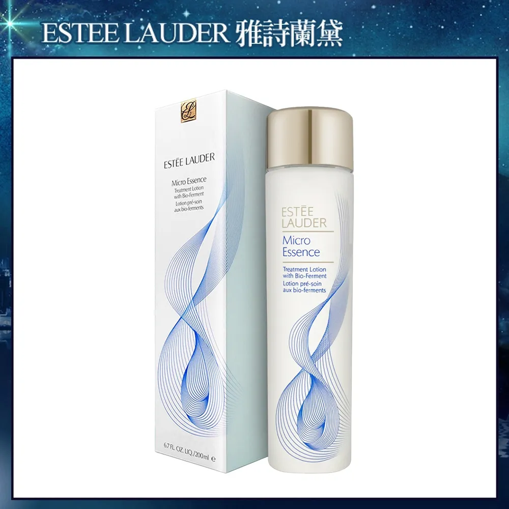ESTEE LAUDER 雅詩蘭黛 原生露200ml【百貨專櫃貨 正品 有中文標籤】 歷史價格詳細信息