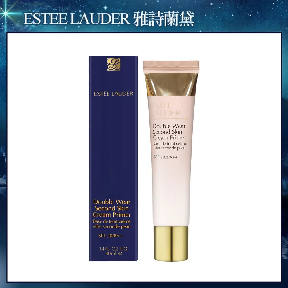 ESTEE LAUDER 雅詩蘭黛 粉持久天生美肌乖乖乳(15ml)+特潤超導全方位修護露(15ml)旅行袋組 歷史價格詳細信息