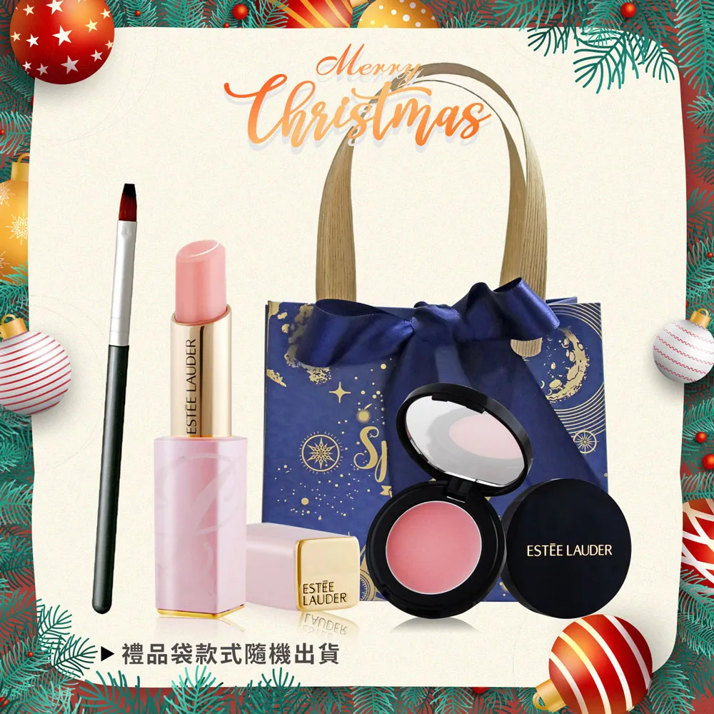 雅詩蘭黛 粉嫩慾望潤色護唇膏 1.6g (內附鏡子) 百貨公司專櫃貨（旅行用） 歷史價格詳細信息