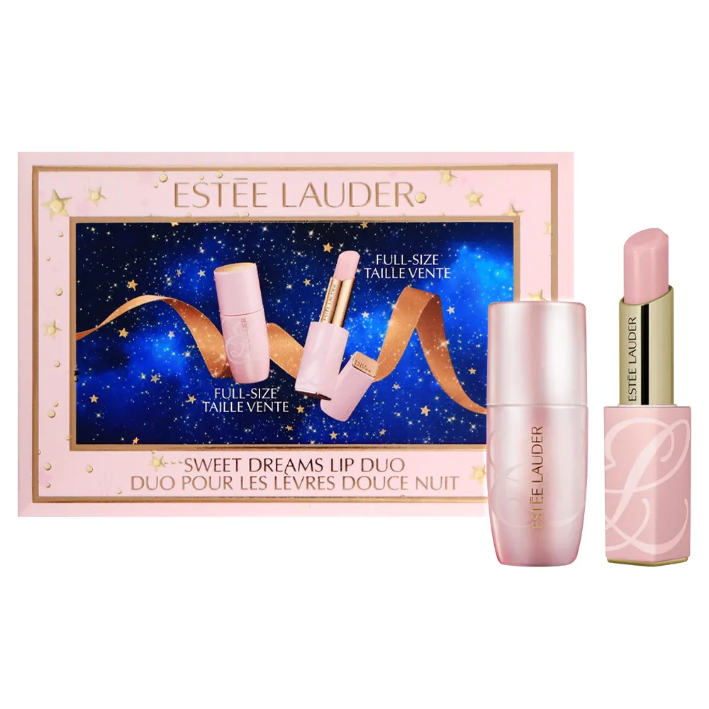 永恆星雲  第一部   未滿之月－雪雲霜－春天 歷史價格詳細信息