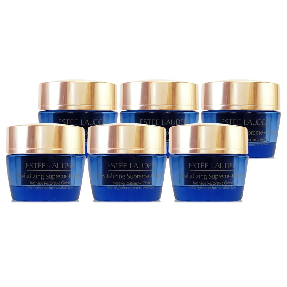 雅詩蘭黛膠原晚霜智妍靣霜抗皺提拉緊致淡紋保濕修護滋養官方正品 歷史價格詳細信息