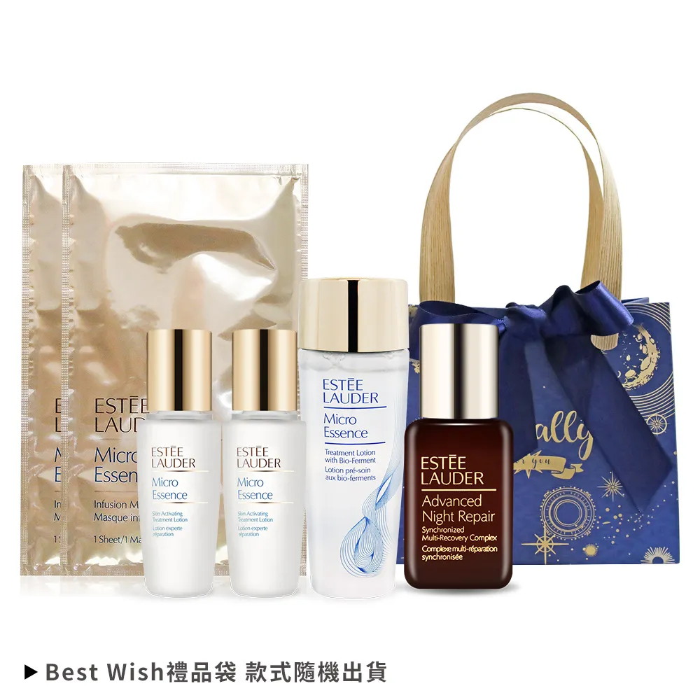 ESTEE LAUDER 雅詩蘭黛 全方位特潤年輕煥采保養組[特潤+原生露+膠原霜+潔面乳+眼霜+提袋] 歷史價格詳細信息