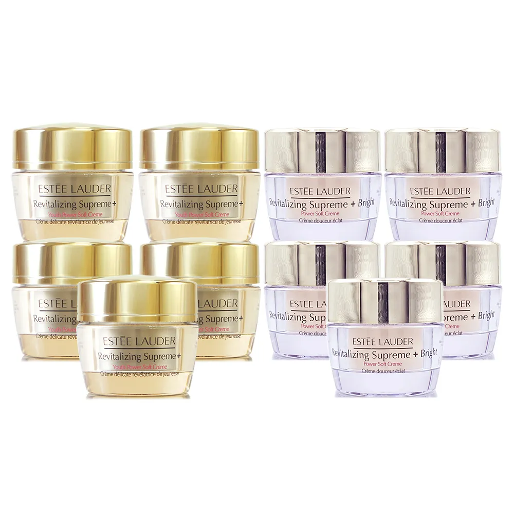 ESTEE LAUDER年輕無敵膠原霜15ml+微分子肌底原生露15mlX2贈送雋永工藝香氛淡香精2ml味道隨機出貨 歷史價格詳細信息