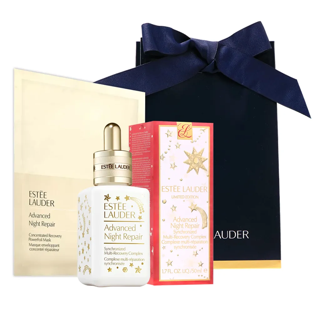 永恆星雲  第一部   未滿之月－雪雲霜－春天 歷史價格詳細信息