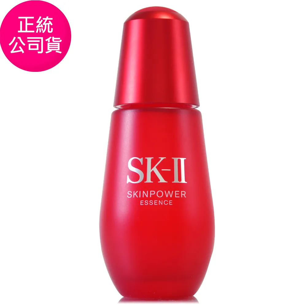全新,SK-II Club 手機吊飾 歷史價格詳細信息