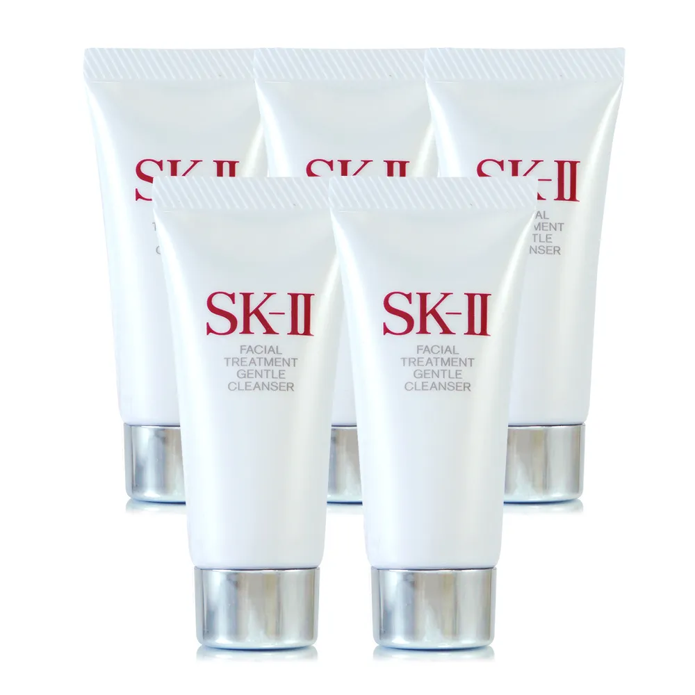 SK-II 全效活膚潔面乳 20g 歷史價格詳細信息