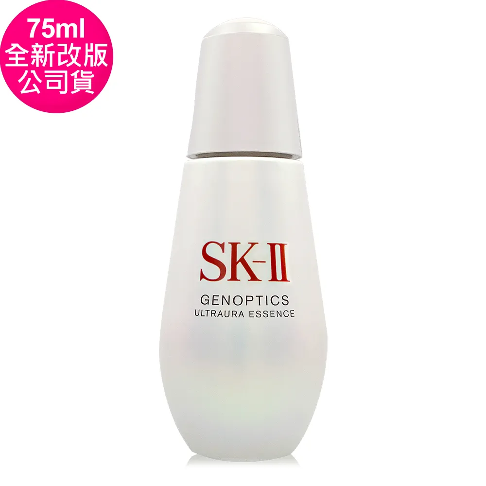 【SK-II】光蘊臻采煥亮精華 50ml(平輸版) 歷史價格詳細信息