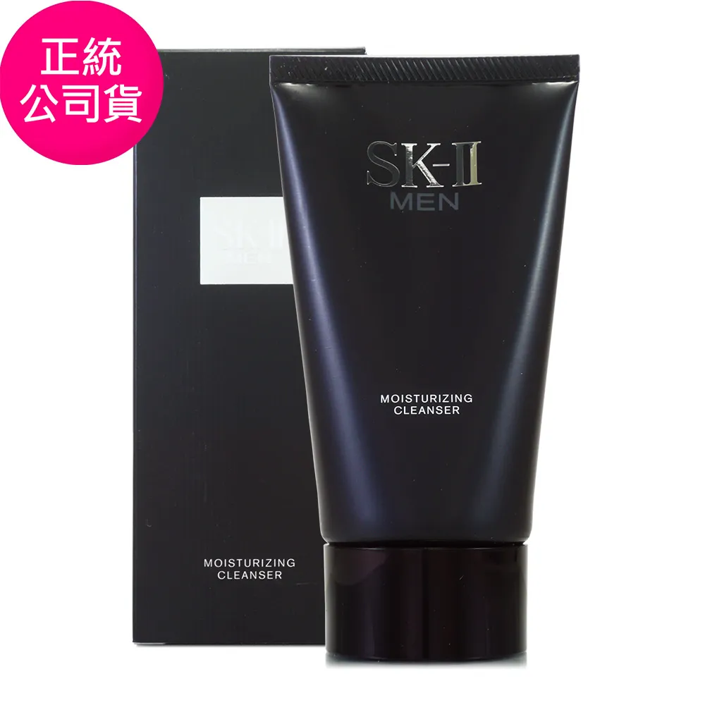 SK-II 保濕補水體驗4件組(20g+30ml+30ml+15g) 歷史價格詳細信息