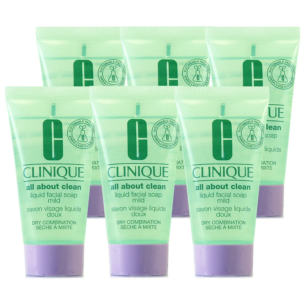【CLINIQUE倩碧】三步驟洗面膠30ml*20 - 贈專櫃品牌化妝包 歷史價格詳細信息
