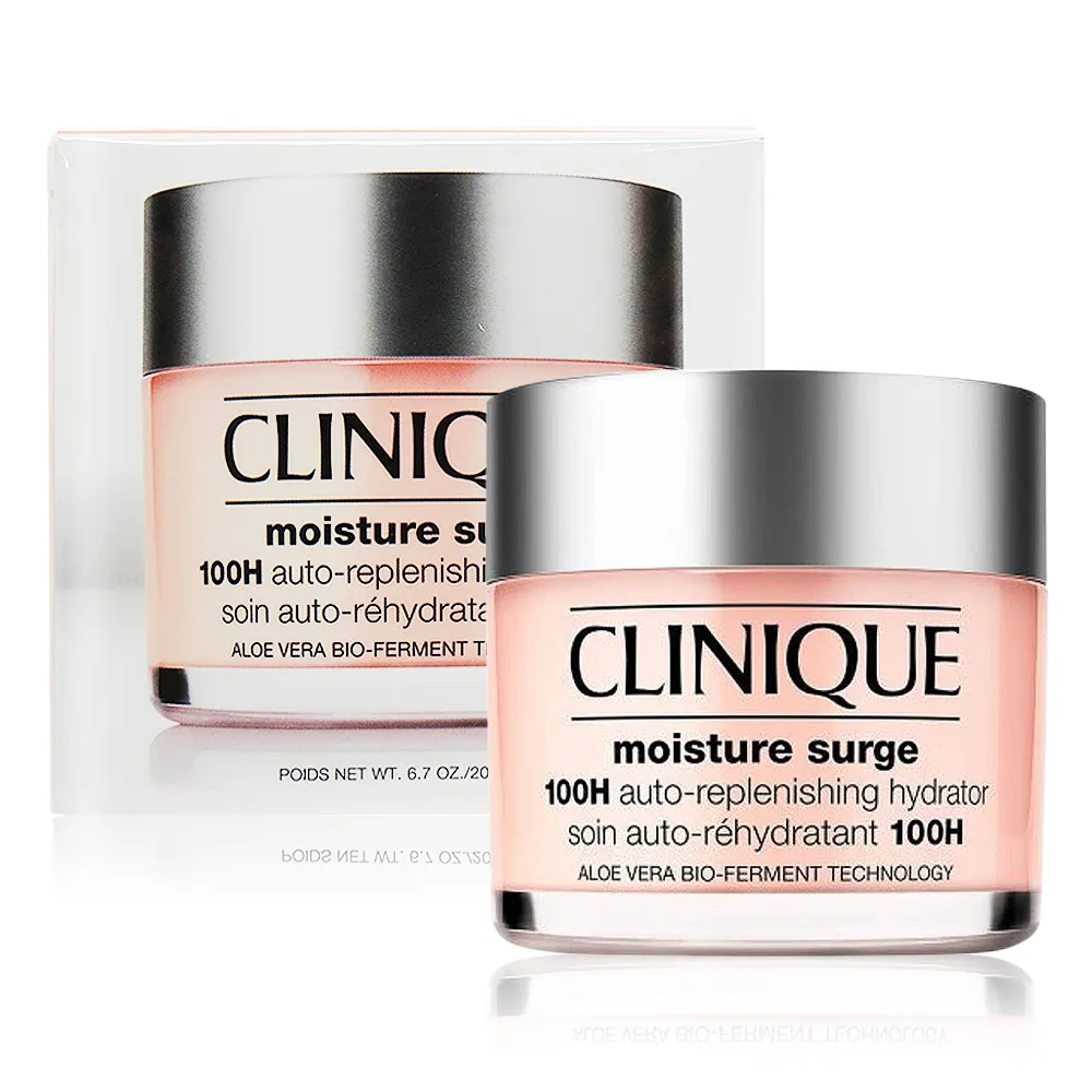 CLINIQUE 倩碧 水磁場100H活水循環保濕凝膠75ML加大版【台灣專櫃貨】全新升級，秒舒緩、超爆水！ 歷史價格詳細信息