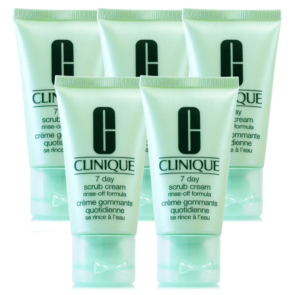 CLINIQUE倩碧 七日按摩霜100ml (正統公司貨) 歷史價格詳細信息