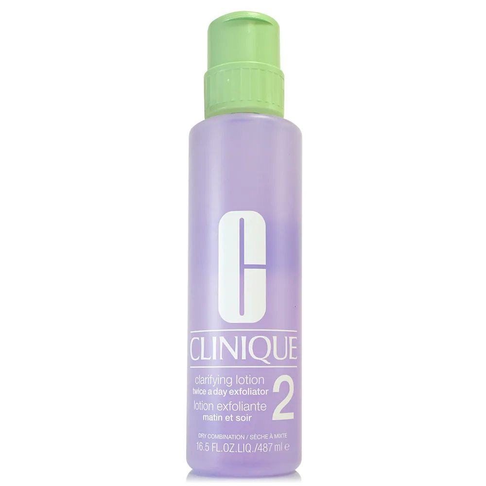 CLINIQUE 倩碧 三步驟溫和潔膚水保濕型 #1.0 400ml  超值特惠商品 歷史價格詳細信息