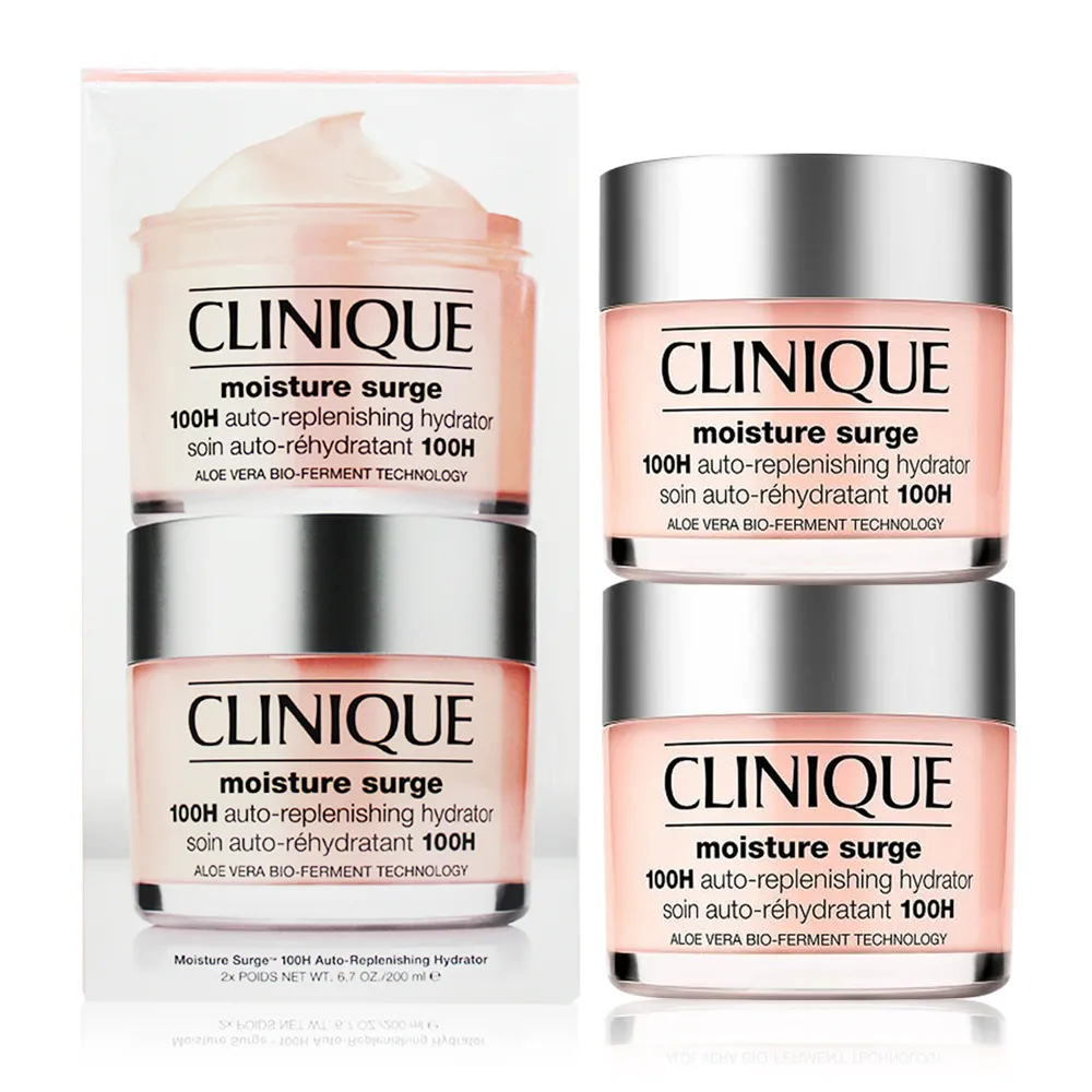 CLINIQUE 倩碧 水磁場100H活水循環保濕凝膠75ML加大版【台灣專櫃貨】全新升級，秒舒緩、超爆水！ 歷史價格詳細信息