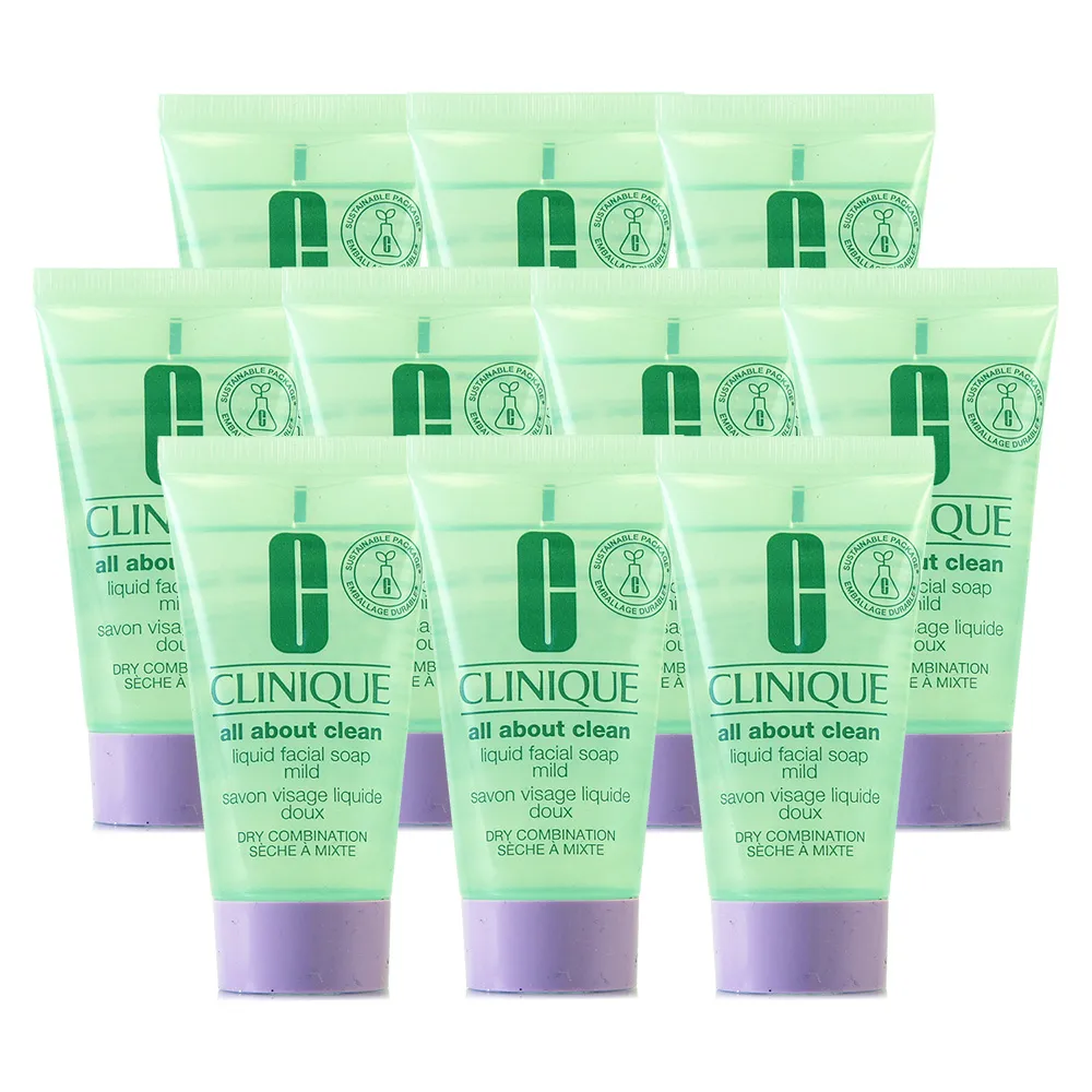 【CLINIQUE倩碧】三步驟洗面膠30ml*20 - 贈專櫃品牌化妝包 歷史價格詳細信息