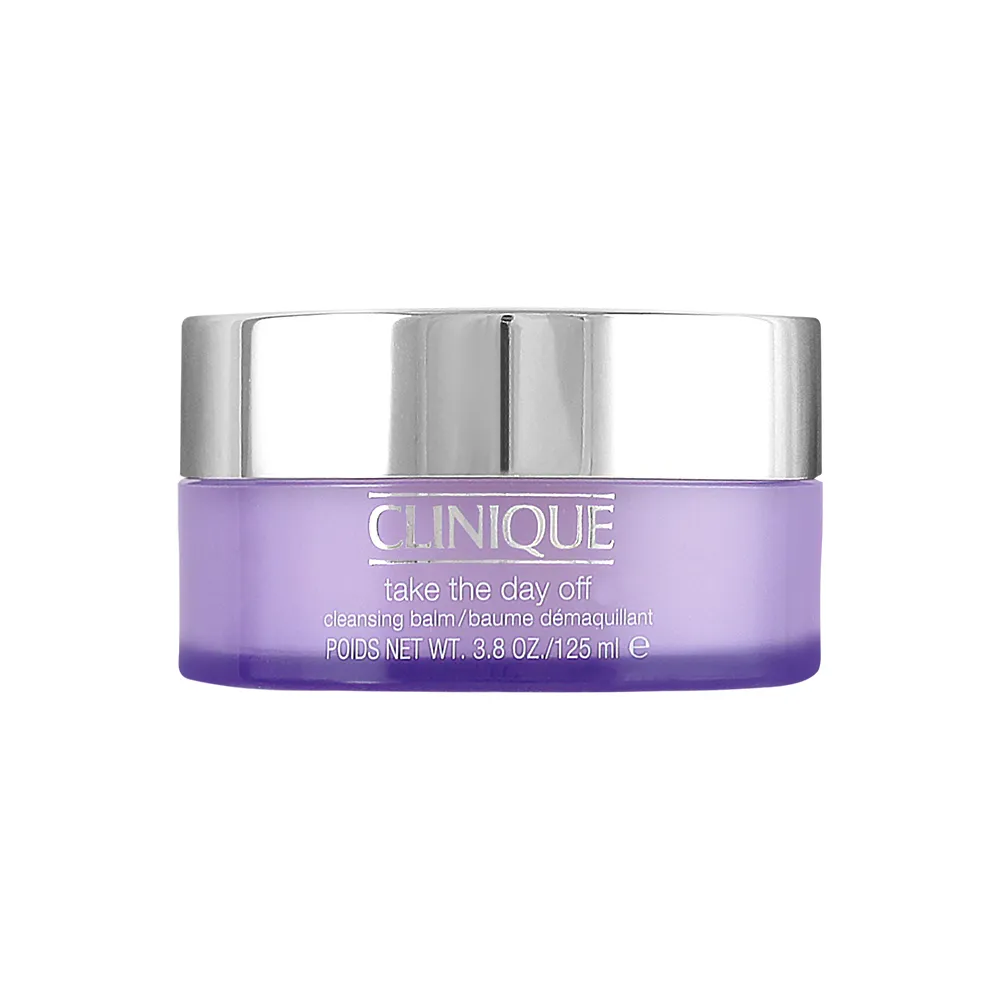 CLINIQUE 倩碧 紫晶唇眸淨妝露 125ml 廠商直送 現貨 歷史價格詳細信息