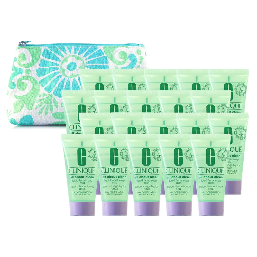 【CLINIQUE倩碧】三步驟洗面膠30ml*20 - 贈專櫃品牌化妝包 歷史價格詳細信息