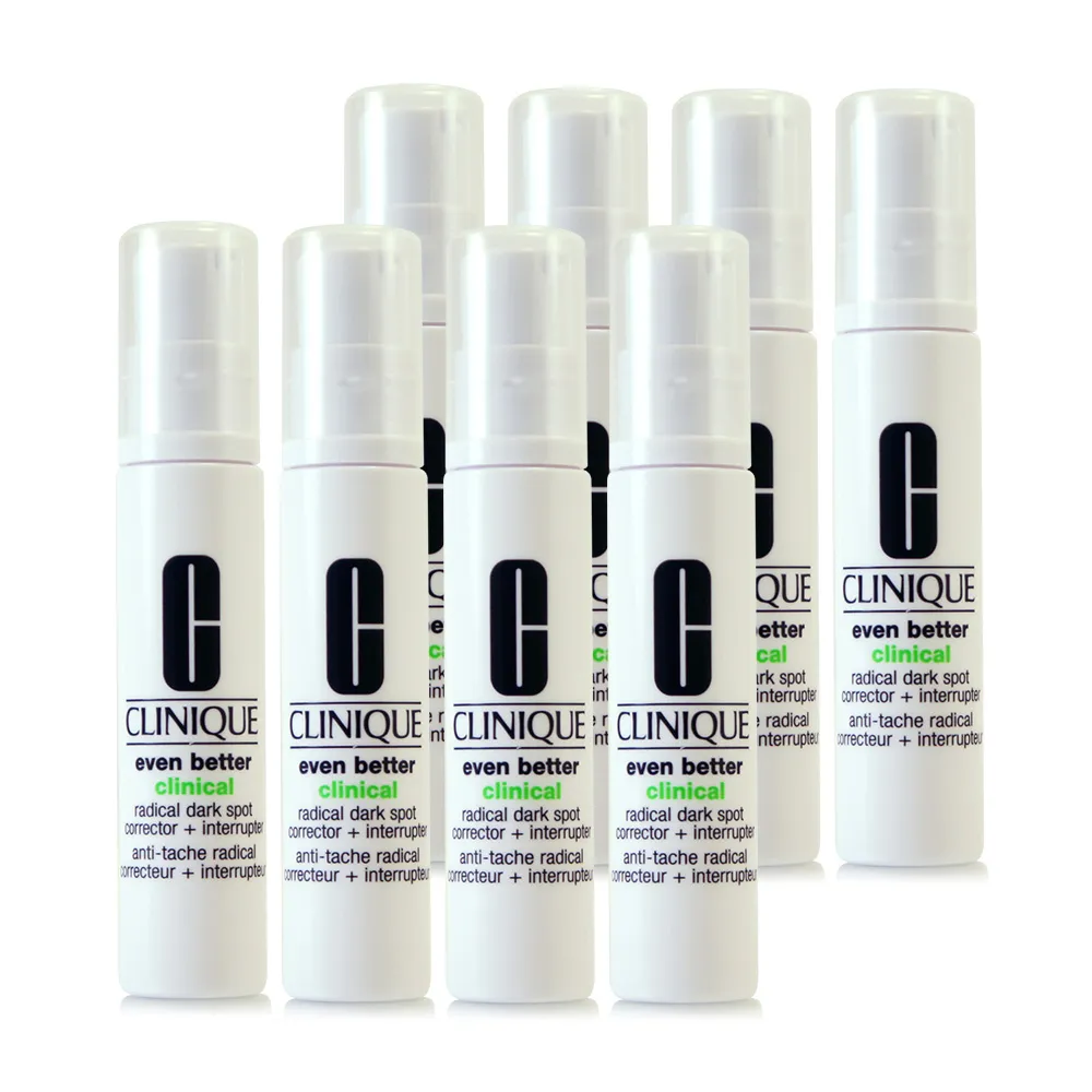 《CLINIQUE 倩碧》超激光勻淨白淡斑精華露 175ML 歷史價格詳細信息