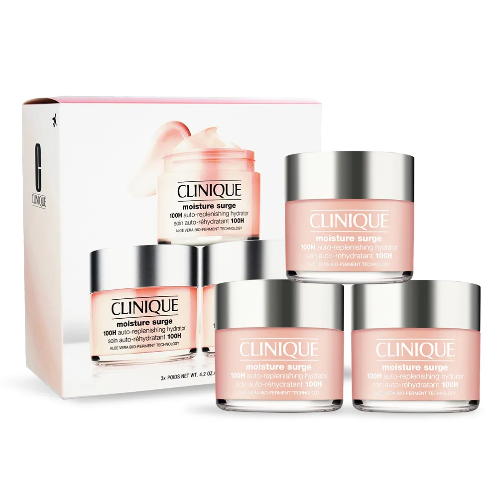 CLINIQUE 倩碧 水磁場100H活水循環保濕凝膠75ML加大版【台灣專櫃貨】全新升級，秒舒緩、超爆水！ 歷史價格詳細信息