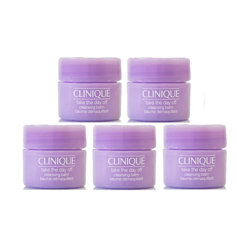 CLINIQUE 倩碧 紫晶唇眸淨妝露 125ml 廠商直送 現貨 歷史價格詳細信息