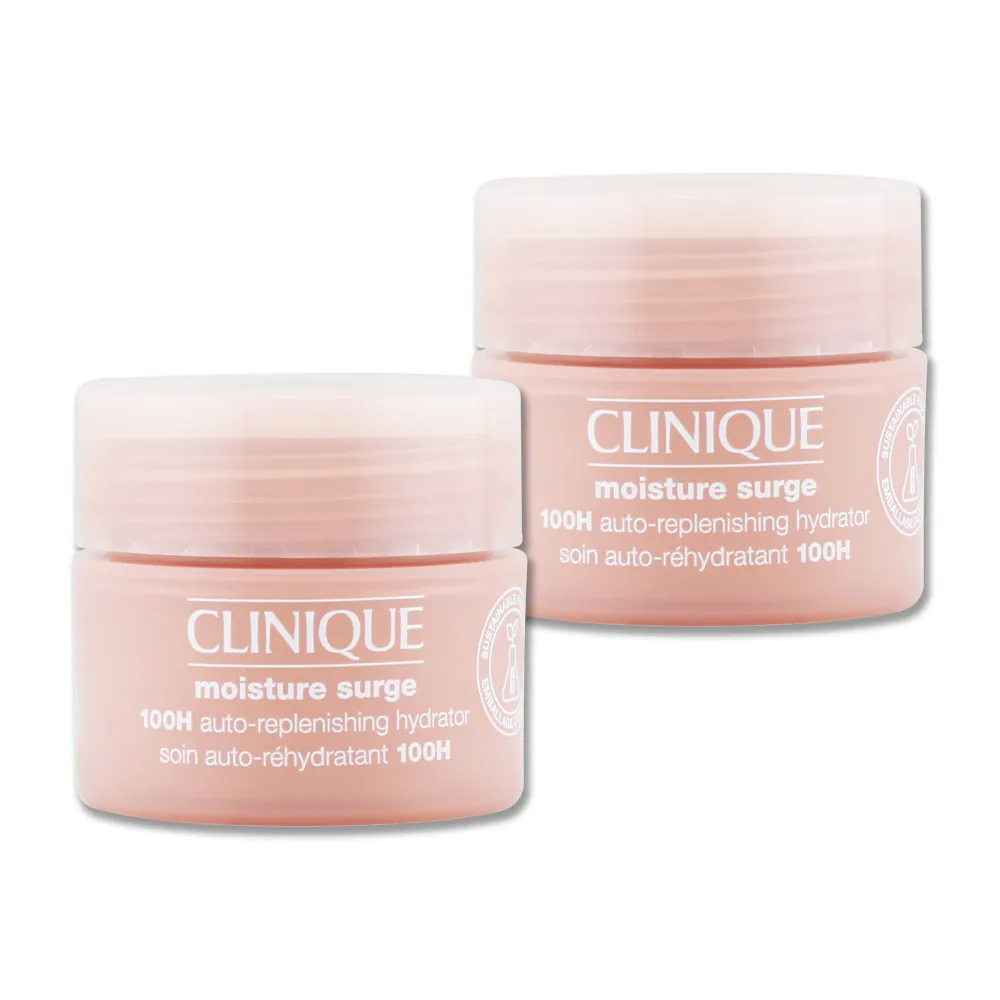 CLINIQUE 倩碧 水磁場100H活水循環保濕凝膠75ML加大版【台灣專櫃貨】全新升級，秒舒緩、超爆水！ 歷史價格詳細信息