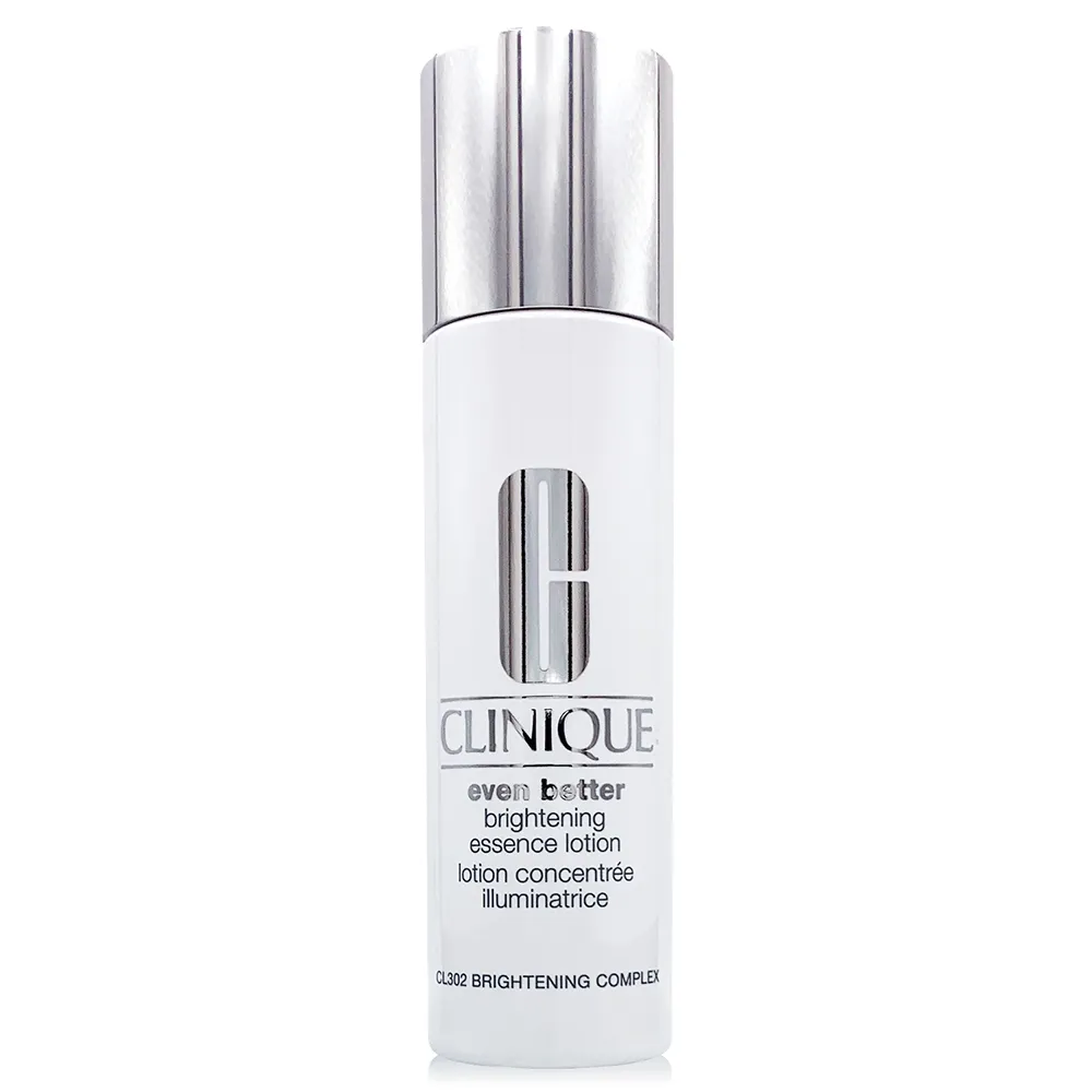 《CLINIQUE 倩碧》超激光勻淨白淡斑精華露 175ML 歷史價格詳細信息