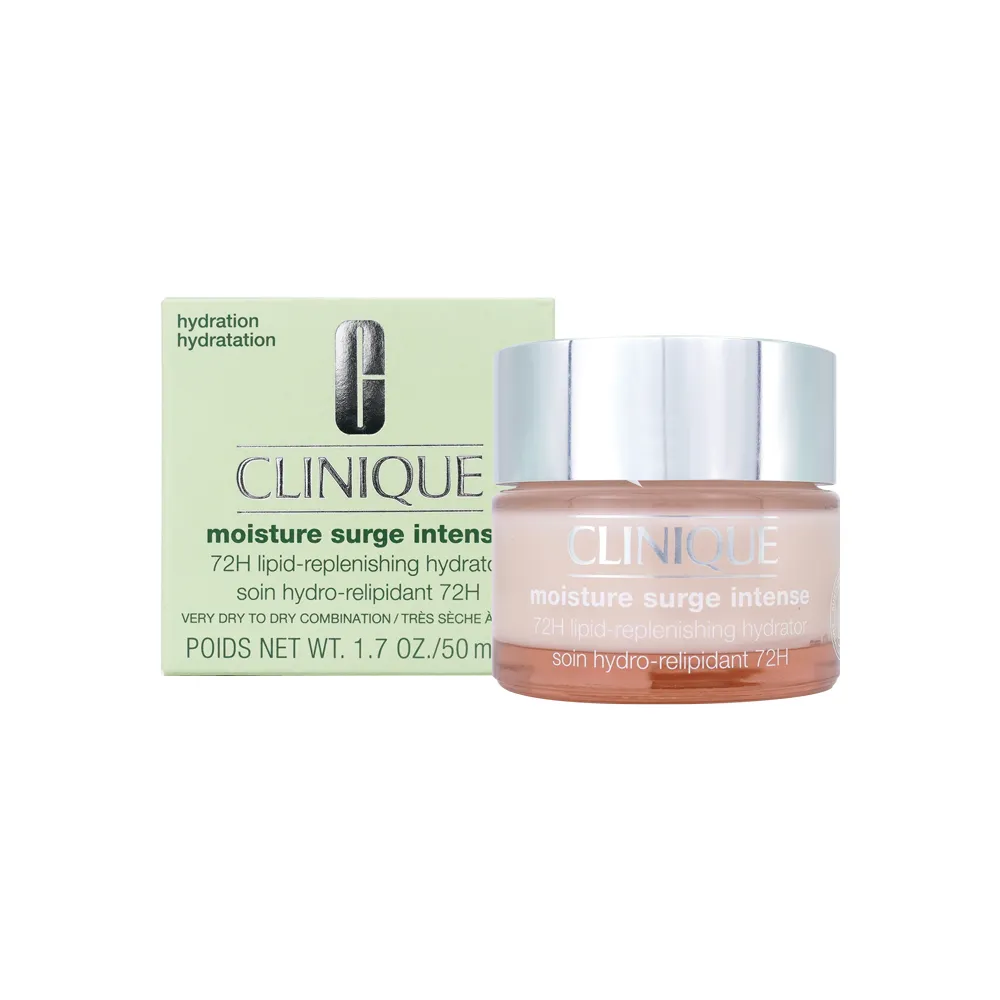 CLINIQUE 倩碧 水磁場積雪草精華修護水凝霜50ML【台灣專櫃貨】一抹修護 乾肌救星！ 歷史價格詳細信息