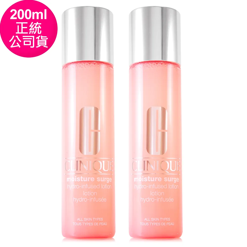 倩碧  雙色 亮彩唇蜜(珍珠光) 05+06   2.4gx2=4.8g 歷史價格詳細信息