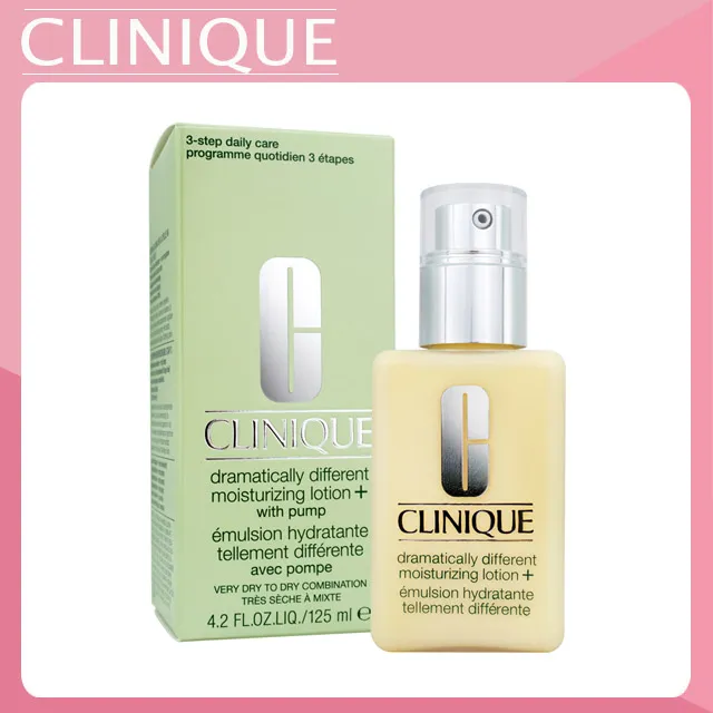 【CLINIQUE倩碧】平衡修護奇蹟乳30ml*5 / 奇蹟膠30ml*5 (任選一款) 歷史價格詳細信息