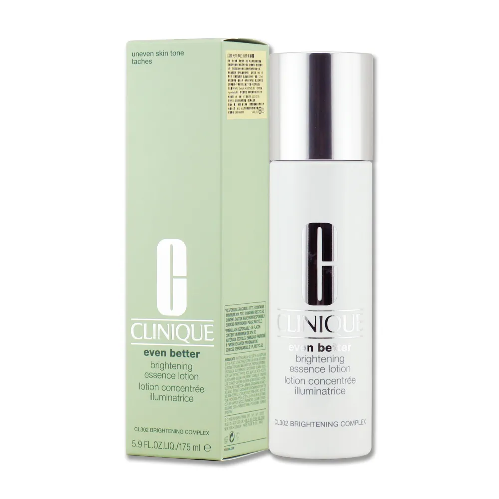 《CLINIQUE 倩碧》超激光勻淨白淡斑精華露 175ML 價格比較,價格查詢,歷史價格詳細信息