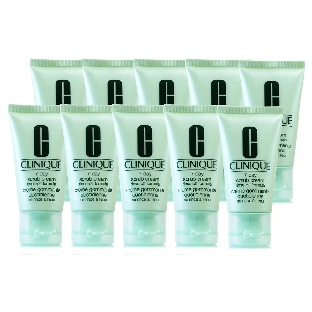 CLINIQUE倩碧 七日按摩霜100ml (正統公司貨) 歷史價格詳細信息