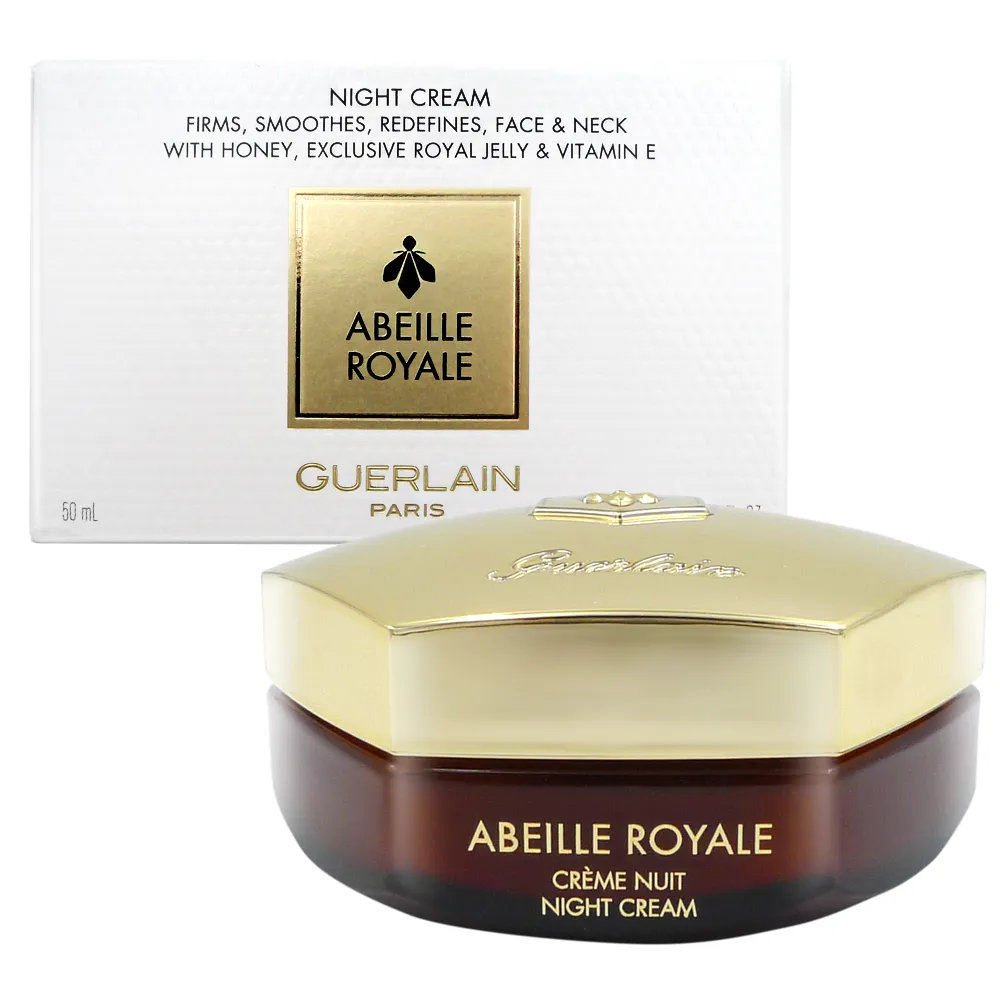 GUERLAIN嬌蘭 皇家蜂王乳修護晚霜5ml x3 廠商直送 現貨 歷史價格詳細信息