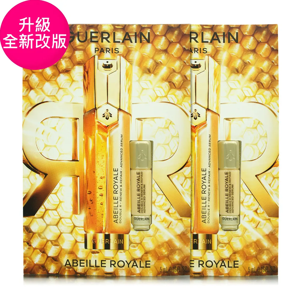 雙精萃蜂王奇蹟日霜35★★ 25+25ml【夏宇禾推薦】 歷史價格詳細信息