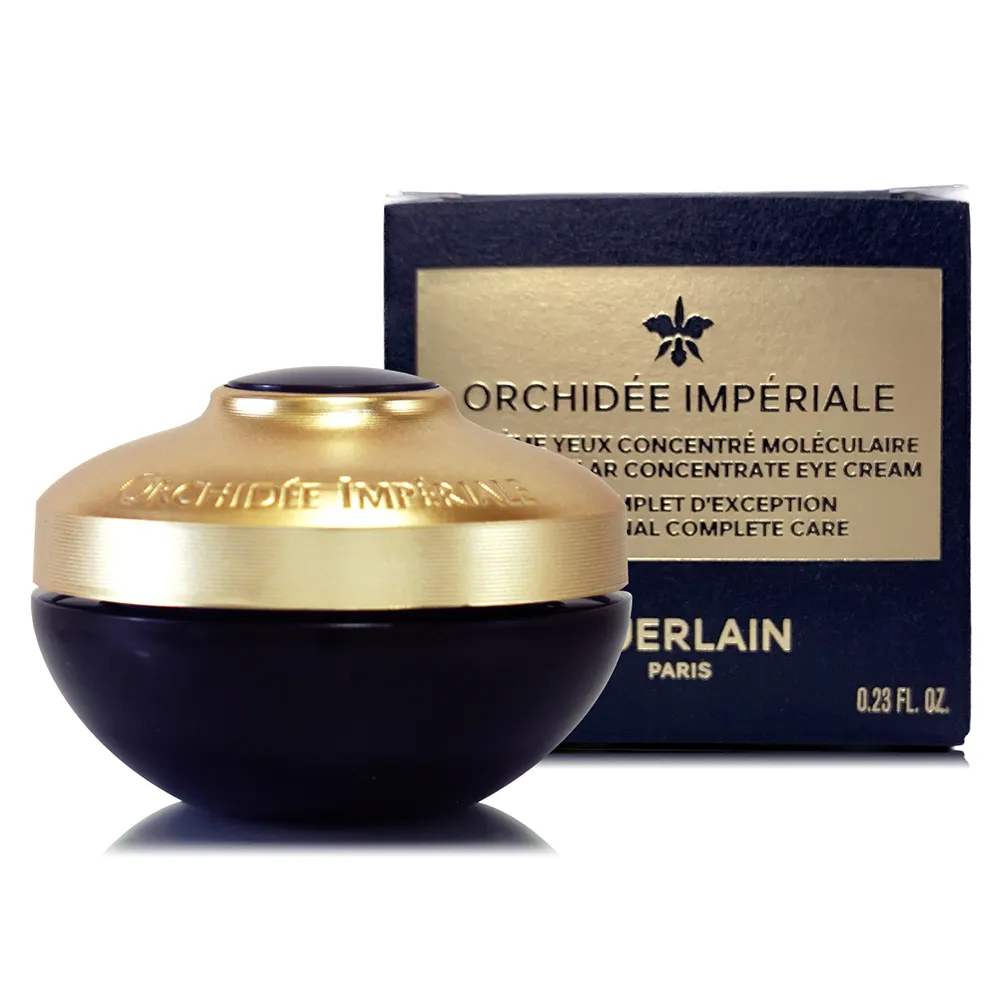 【GUERLAIN嬌蘭】蘭鑽氧蘊極光白金隔離乳30ml-無盒版 (正統公司貨) 歷史價格詳細信息