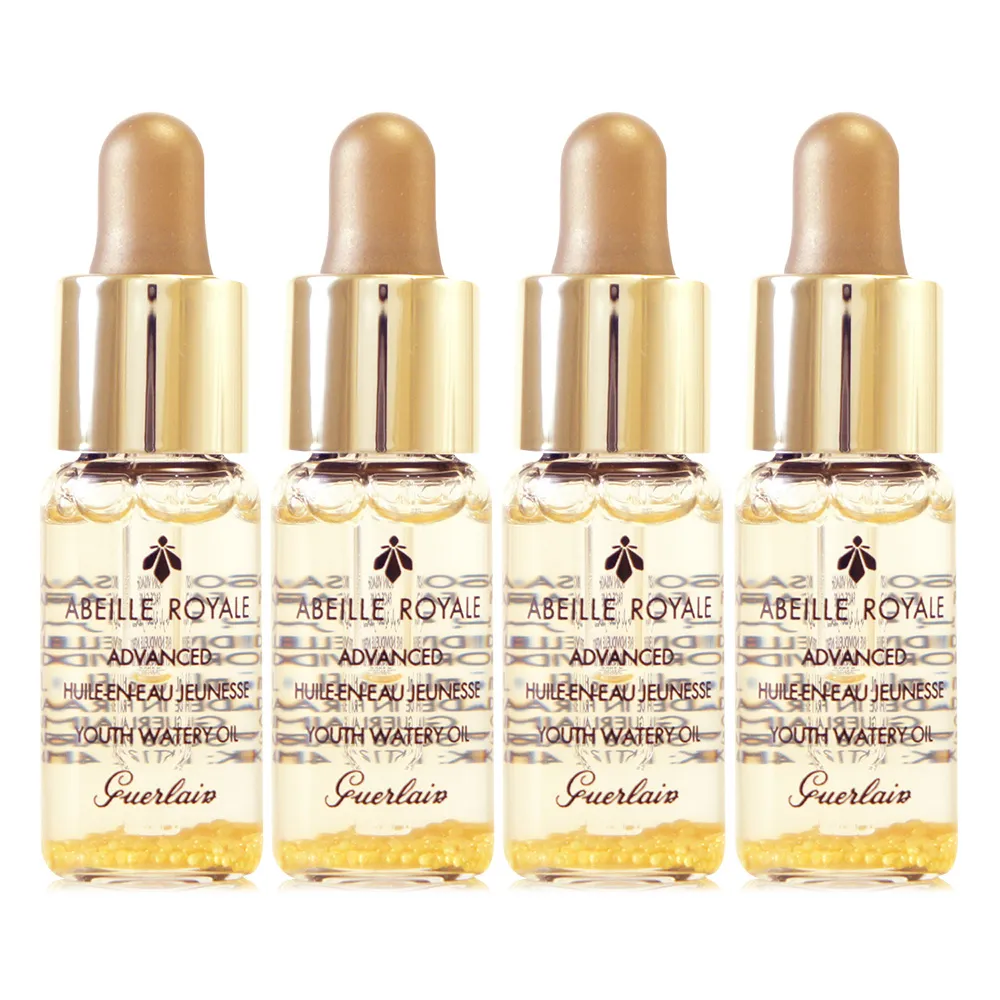 【GUERLAIN嬌蘭】皇家蜂王乳3D繃帶超導面膜*2片 歷史價格詳細信息