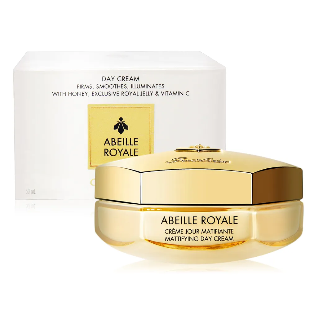 【GUERLAIN嬌蘭】皇家蜂王乳蜂蜜修護黑霜50ml-全新改版 (正統公司貨) 歷史價格詳細信息