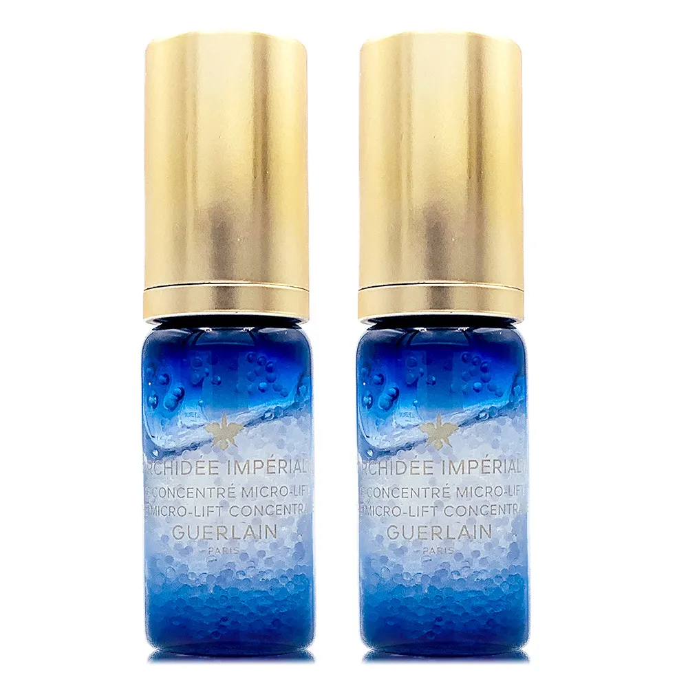 GUERLAIN嬌蘭 蘭鑽極萃氧生精華露40ml（滿千免郵）期限2026/05（新品） 歷史價格詳細信息