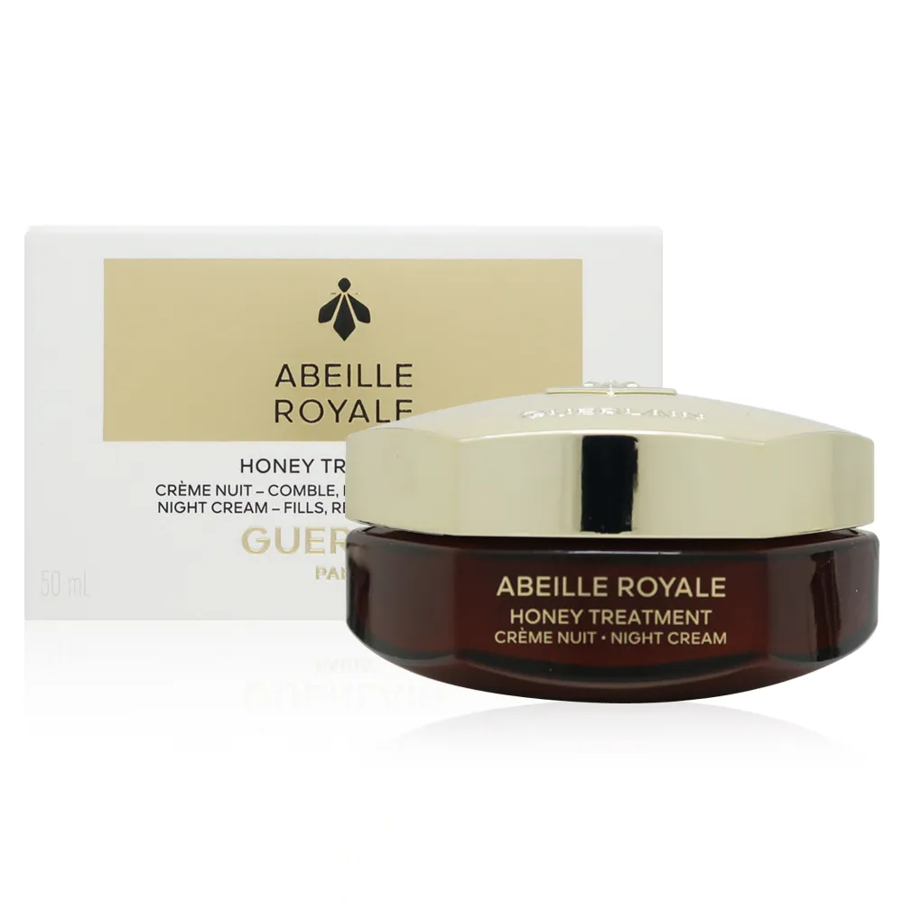 【GUERLAIN嬌蘭】皇家蜂王乳蜂蜜修護黑霜50ml-全新改版 (正統公司貨) 歷史價格詳細信息